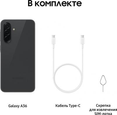 Galaxy A36 8/256Gb, Awesome Black – фото 6
