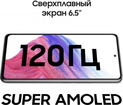 Galaxy A53 6/128Gb, черный – фото 3