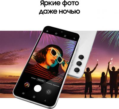 Galaxy A54 8/256Gb, белый – фото 2