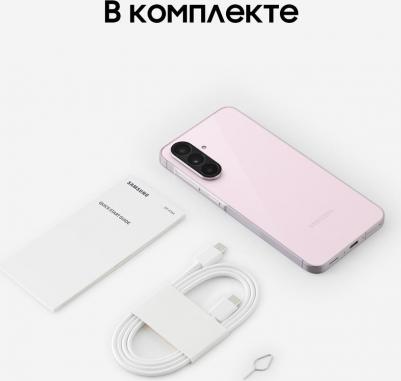 Galaxy A56 8/128Gb, Awesome Pink – фото 12