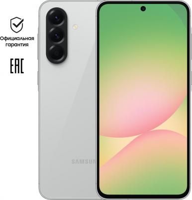 Galaxy A56 8/256Gb, Awesome Lightgray – фото 20