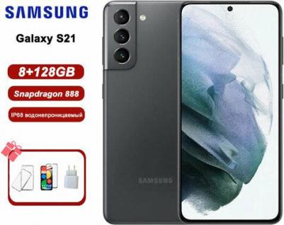 Galaxy S21 8/128Gb, серый – фото 5