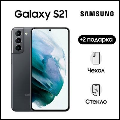 Galaxy S21 8/256Gb, серый – фото 10