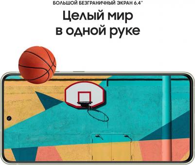 Galaxy S21 FE 8/128Gb, зеленый – фото 19