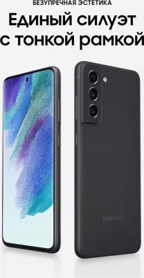 Galaxy S21 FE 8/256Gb, серый – фото 7
