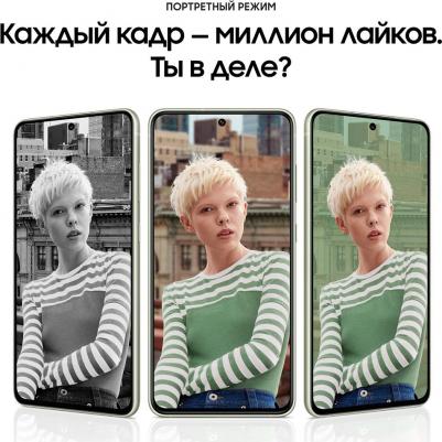 Galaxy S21 FE 8/256Gb, зеленый – фото 8