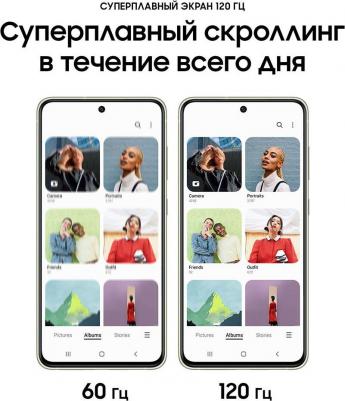 Galaxy S21 FE 8/256Gb, зеленый – фото 10
