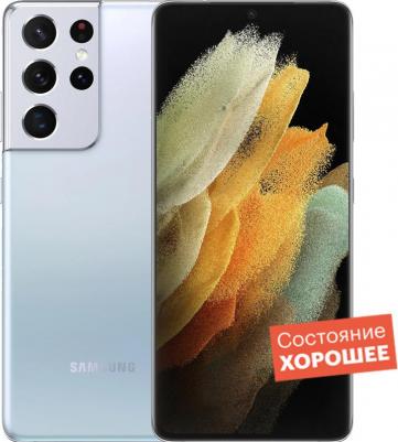 Galaxy S21 Ultra 12/256Gb, серебряный