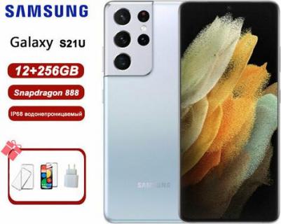 Galaxy S21 Ultra 12/256Gb, серебряный – фото 6