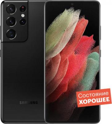 Galaxy S21 Ultra 12/256Gb, серый