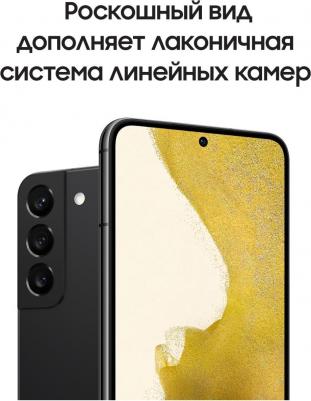 Galaxy S22 8/256Gb, черный фантом – фото 4