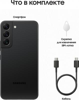 Galaxy S22 8/256Gb, черный фантом – фото 13