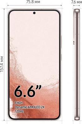 Galaxy S22 Plus 8/128Gb, розовый – фото 12