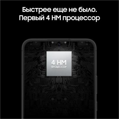 Galaxy S22 Plus 8/256Gb, черный фантом – фото 7