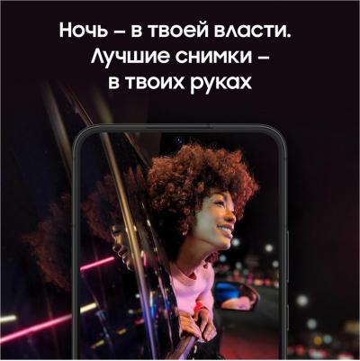 Galaxy S22 Plus 8/256Gb, черный фантом – фото 14