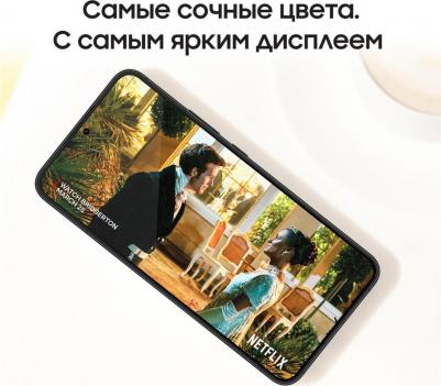 Galaxy S22 Plus 8/256Gb, черный фантом – фото 19