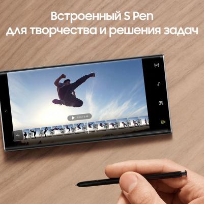 Galaxy S22 Ultra 12/256Gb, белый фантом – фото 8