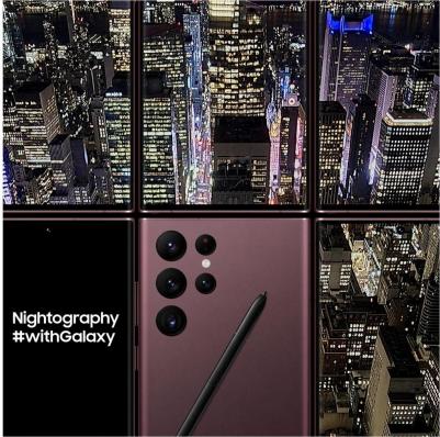 Galaxy S22 Ultra 12/256Gb, бургунди – фото 4