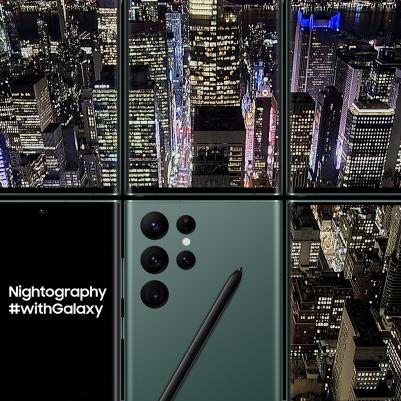 Galaxy S22 Ultra 12/256Gb, зеленый – фото 15