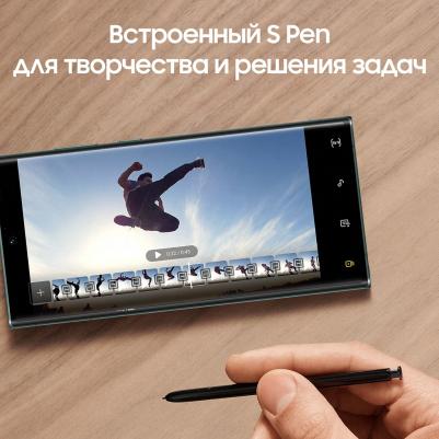 Galaxy S22 Ultra 8/128Gb, зеленый – фото 16