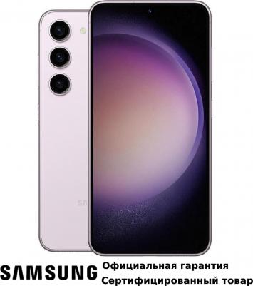 Galaxy S23 8/128Gb, лаванда – фото 7