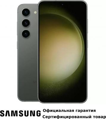 Galaxy S23 8/256Gb, зеленый – фото 19
