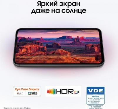 Galaxy S23 FE 8/128Gb, graphite – фото 11