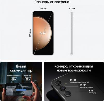 Galaxy S23 FE 8/256Gb, tangerine – фото 8