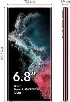 Galaxy S23 Ultra 12/512Gb, красный – фото 15