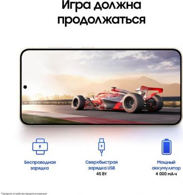 Galaxy S24 8/128Gb, Sapphire Blue – фото 6
