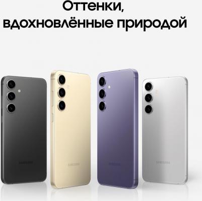 Galaxy S24 Plus 12/512Gb, серый – фото 15