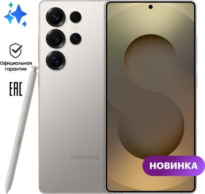 Galaxy S25 Ultra 12/1Tb, Titanium Gray – фото 6