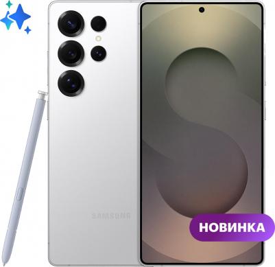 Galaxy S25 Ultra 12/512Gb, Titanium White Silver – фото 14