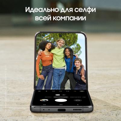 Galaxy Z Flip4 5G 8/256Gb, графитовый – фото 2