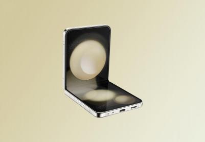 Galaxy Z Flip5 5G 8/512Gb, бежевый – фото 17