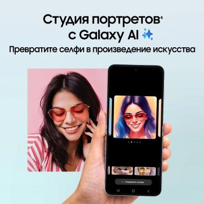 Galaxy Z Flip6 12/512Gb, Mint – фото 2