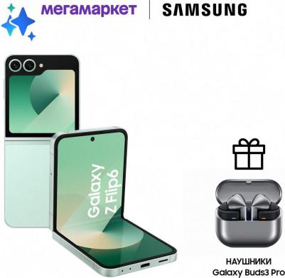 Galaxy Z Flip6 12/512Gb, Mint – фото 10