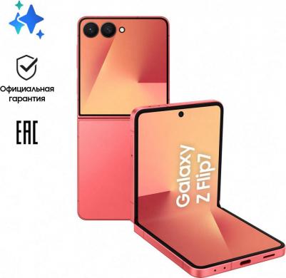Galaxy Z Flip7 12/256Gb, Coralred – фото 20