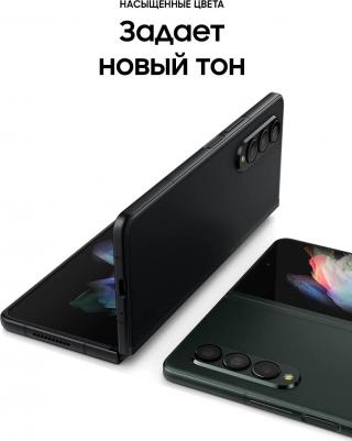 Galaxy Z Fold3 5G 12/512Gb, серебро – фото 9