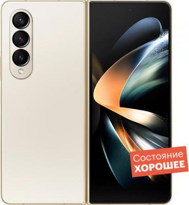 Galaxy Z Fold4 5G 12/256Gb, бежевый – фото 13