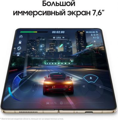 Galaxy Z Fold4 5G 12/512Gb, бежевый – фото 7