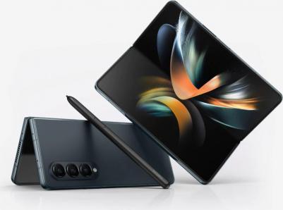 Galaxy Z Fold4 5G 12/512Gb, черный – фото 3