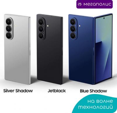Galaxy Z Fold7 12/512Gb, Blue Shadow – фото 17