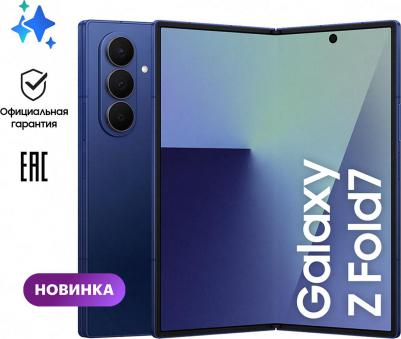 Galaxy Z Fold7 16/1Tb, Blue Shadow – фото 8