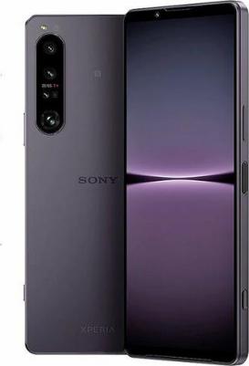 Xperia 1 IV 12/256Gb, Purple – фото 1