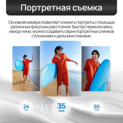 Camon 40 12/256Gb, Sandy Titanium – фото 3