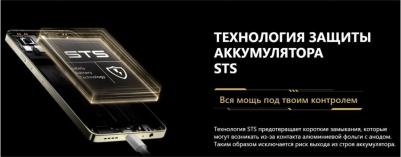 Pova 5 8/256Gb, Mecha Black – фото 13