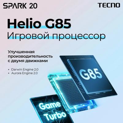 Spark 20 Pro 8/256Gb, Frosty Ivory – фото 15