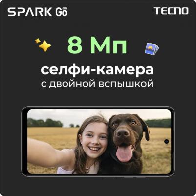 Spark Go 2024 4/128Gb, Mystery White – фото 7