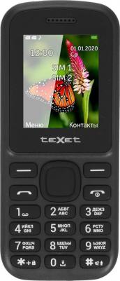 TM-130, Black – фото 2